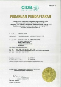 green technology, wastewater treatment, environmental impact assessment, coagulant, sewage treatment, environmental monitoring, environmental issues, clean technology, renewable energy, waste management, environmental engineering, water reuse/ recycle, sewage treatment plant, water treatment process, environmental pollution