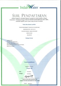 green technology, wastewater treatment, environmental impact assessment, coagulant, sewage treatment, environmental monitoring, environmental issues, clean technology, renewable energy, waste management, environmental engineering, water reuse/ recycle, sewage treatment plant, water treatment process, environmental pollution