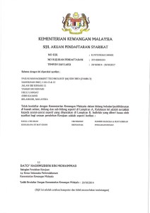 green technology, wastewater treatment, environmental impact assessment, coagulant, sewage treatment, environmental monitoring, environmental issues, clean technology, renewable energy, waste management, environmental engineering, water reuse/ recycle, sewage treatment plant, water treatment process, environmental pollution