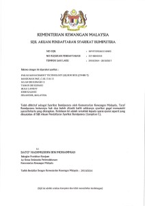 green technology, wastewater treatment, environmental impact assessment, coagulant, sewage treatment, environmental monitoring, environmental issues, clean technology, renewable energy, waste management, environmental engineering, water reuse/ recycle, sewage treatment plant, water treatment process, environmental pollution
