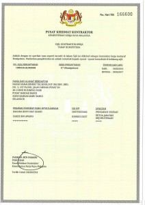 green technology, wastewater treatment, environmental impact assessment, coagulant, sewage treatment, environmental monitoring, environmental issues, clean technology, renewable energy, waste management, environmental engineering, water reuse/ recycle, sewage treatment plant, water treatment process, environmental pollution