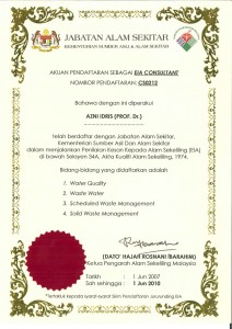 green technology, wastewater treatment, environmental impact assessment, coagulant, sewage treatment, environmental monitoring, environmental issues, clean technology, renewable energy, waste management, environmental engineering, water reuse/ recycle, sewage treatment plant, water treatment process, environmental pollution