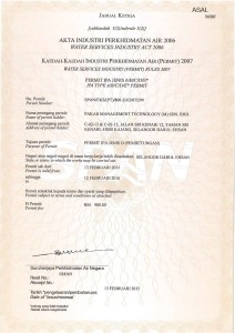 green technology, wastewater treatment, environmental impact assessment, coagulant, sewage treatment, environmental monitoring, environmental issues, clean technology, renewable energy, waste management, environmental engineering, water reuse/ recycle, sewage treatment plant, water treatment process, environmental pollution