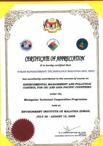 green technology, wastewater treatment, environmental impact assessment, coagulant, sewage treatment, environmental monitoring, environmental issues, clean technology, renewable energy, waste management, environmental engineering, water reuse/ recycle, sewage treatment plant, water treatment process, environmental pollution