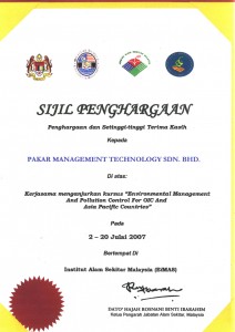 green technology, wastewater treatment, environmental impact assessment, coagulant, sewage treatment, environmental monitoring, environmental issues, clean technology, renewable energy, waste management, environmental engineering, water reuse/ recycle, sewage treatment plant, water treatment process, environmental pollution